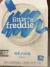 小皮（Little Freddie）婴儿辅食有机大米粉原味礼盒160g*3盒 高铁米粉婴儿米糊6月+ 实拍图