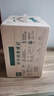 伊利【新鲜日期】金典纯牛奶早餐奶250ml*16盒3.6g乳蛋白 礼盒装 6月 实拍图
