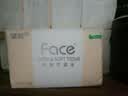 洁柔抽纸 粉Face3层120抽*24包  卫生纸 可湿水 原生木浆面巾纸 整箱 实拍图