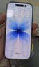 绿联【无黑边不挡屏】适用iPhone17Pro钢化膜苹果17Pro手机膜无边全屏高清抗指纹防摔防爆保护膜 2片装 实拍图