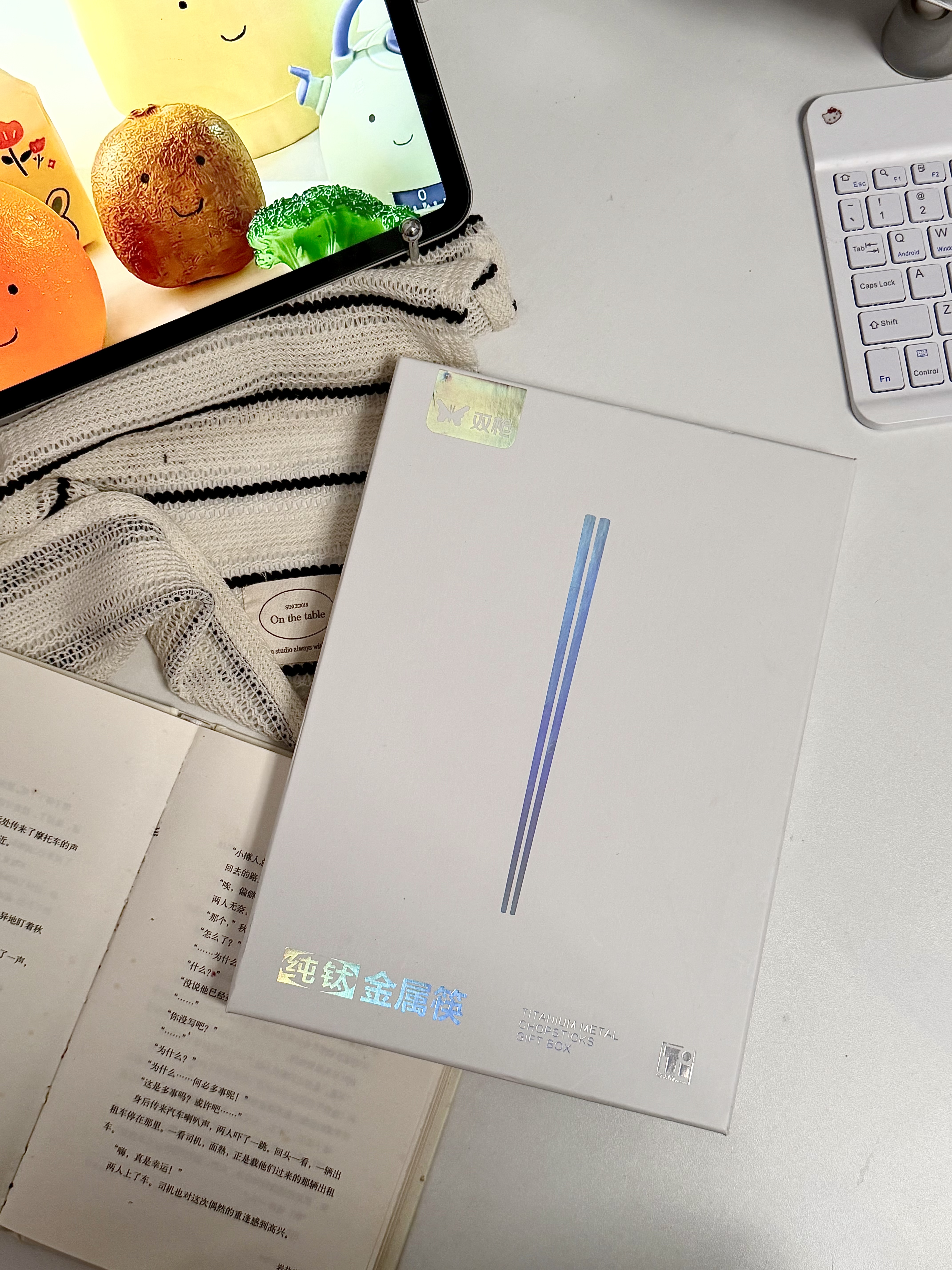 双枪100%纯钛筷子 家用高档金属筷防烫防滑可进洗碗机 轻量餐具 实拍图