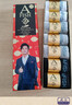 一只鱼袜子男士10A级抗菌防臭春夏季运动袜中筒长袜休闲棉袜 实拍图