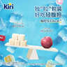 KIRI【重磅新品】甜心小酪粉巧玫瑰味78g/15粒 进口奶酪 冰淇淋口感 实拍图