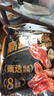三只松鼠香辣鸭肫250g袋装世界杯休闲零食高蛋白解馋约10小袋即食肉干肉脯 实拍图