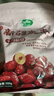 十月稻田 新疆灰枣 500g 若羌大枣 红枣 桂圆银耳煲汤煮粥泡水 即食零食 实拍图