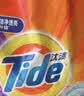 汰渍净白去渍洗衣粉柠檬清新10斤装 强效去渍 大袋批发非皂粉家庭装 实拍图