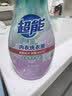 超能 内衣洗衣液 480g 长效抑菌18小时 内衣内裤洗 男女通用 实拍图
