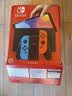 任天堂（Nintendo）【国内保税仓】Switch2/1代 OLED/续航加强日版/港版便携家用ns体感游戏机掌机 港版OLED红蓝64GB保税（赠共享会员） 实拍图