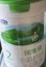 君乐宝(JUNLEBAO)臻唯爱2段较大婴儿配方羊奶粉(6-12月龄)800g *6听装  实拍图