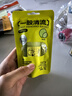 小仓熊洁厕灵智能马桶清洗清洁剂厕所除臭去异味留香免刷洗 青柠4+西柚4 实拍图