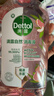滴露（Dettol）衣物消毒液自然香氛洗衣除菌液 除螨除异味去汗臭48h留香1000ml*1 实拍图