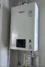 林内（Rinnai）13升燃气热水器零冷水两件套智慧恒温系列 全新升级CPU 黄金窄比13GD31+SG上门安装（JSQ26-GD31） 实拍图