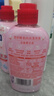 奥妙【新升级】酵素内衣洗衣液京东自营除菌抑菌樱花300g*2京东自营 实拍图