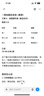 麦瑞克（MERACH）划船机家用自发电水阻磁控智能调节健身器材室内运动含可折叠 950 【全新升级2.0-秒折叠】自发电-HDMS超感强磁控 实拍图