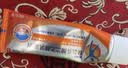 【原研进口】扶他林 双氯芬酸二乙胺乳胶剂 1%*50g  用于缓解肌肉软组织和关节的轻至中度疼痛 实拍图