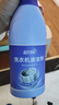 蓝月亮洗衣机清洗剂600g*3瓶 波轮滚筒洗衣机可用 除垢除菌去异味免浸泡 实拍图