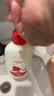 红色小象牛油果保湿润肤乳 儿童身体乳 宝宝婴儿乳润肤露 全身用500ml*2 实拍图