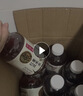 元气森林【好自在】 元气自在水 陈皮山楂水  500mL*15瓶装整箱 植物饮料 实拍图