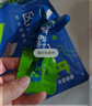 蒙都风干牛肉干 散称600g 原味 肉干肉脯 休闲零食 清真 保真牛肉干 实拍图
