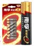 南孚7号电池12粒 七号碱性 聚能环5代 适用耳温枪/血糖仪/无线鼠标/遥控器/血压计/挂钟/血氧仪等 实拍图