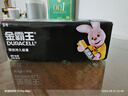 金霸王(Duracell)5号电池40粒装碱性干电池五号 适用博朗耳温枪/血氧仪/鼠标血压计电子秤遥控器儿童玩具 实拍图