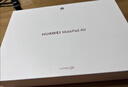 HUAWEI MatePad Air 12英寸 华为平板电脑 鸿蒙AI 2.8K高刷超清全面屏 WIFI 12GB+256GB 烟云灰 实拍图