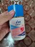 麦德氏IN宠物辅酶q10胶囊120粒狗狗猫咪辅酶q10心脏保护 实拍图