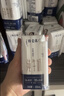 蒙牛特仑苏纯牛奶200mL*24盒 家庭囤货整箱牛奶早餐奶  实拍图