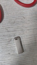 闪迪（SanDisk）64GB USB3.2 U盘 CZ74 读速高达300MB/s 金属高速u盘 安全加密 学习办公投标大容量优盘 实拍图