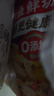 叮叮懒人菜X即食家 酸菜鱼 500g*3 鲜活黑鱼片 半成品方便速食 预制菜 实拍图