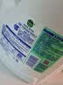 滴露（Dettol）衣物除菌液松木3L 内衣袜子衣物长效杀菌除螨 衣服消毒液儿童可用 实拍图