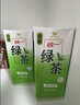 统一 绿茶 250ml*24盒/箱 茶饮料 整箱装 （新旧包装随机发货） 实拍图