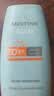 Mistine蜜丝婷小黄帽面部水感养肤防晒霜乳90ml*2 SPF50+七夕礼物送女友 实拍图