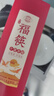 唐宗筷天然碳化竹筷子12双装 家用商用无蜡野餐不易发霉餐具套装 实拍图