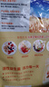 西麦50%水果坚果燕麦脆350g燕麦片冷泡营养早餐五谷代餐干吃休闲零食 实拍图