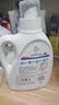 威露士清可新洗衣液松木香18.5斤（3L瓶+2.25L+2L袋x2）除菌除螨 实拍图