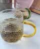 唯铭诺（WEIMINGNUO）锤纹玻璃杯家用泡茶杯耐热加厚喝水杯带把啤酒杯子套装 四色350ML 实拍图