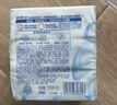 舒肤佳香皂115g*12块皂(纯白4+柠檬4+芦荟4)肥皂 99.9%除菌新旧包装随机 实拍图