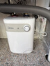 美的（Midea）【珐琅无缝内胆】小厨宝电热5升储水式家用一级能效2000W厨房台下热水宝国家补贴F05-20A1C(ES) 实拍图