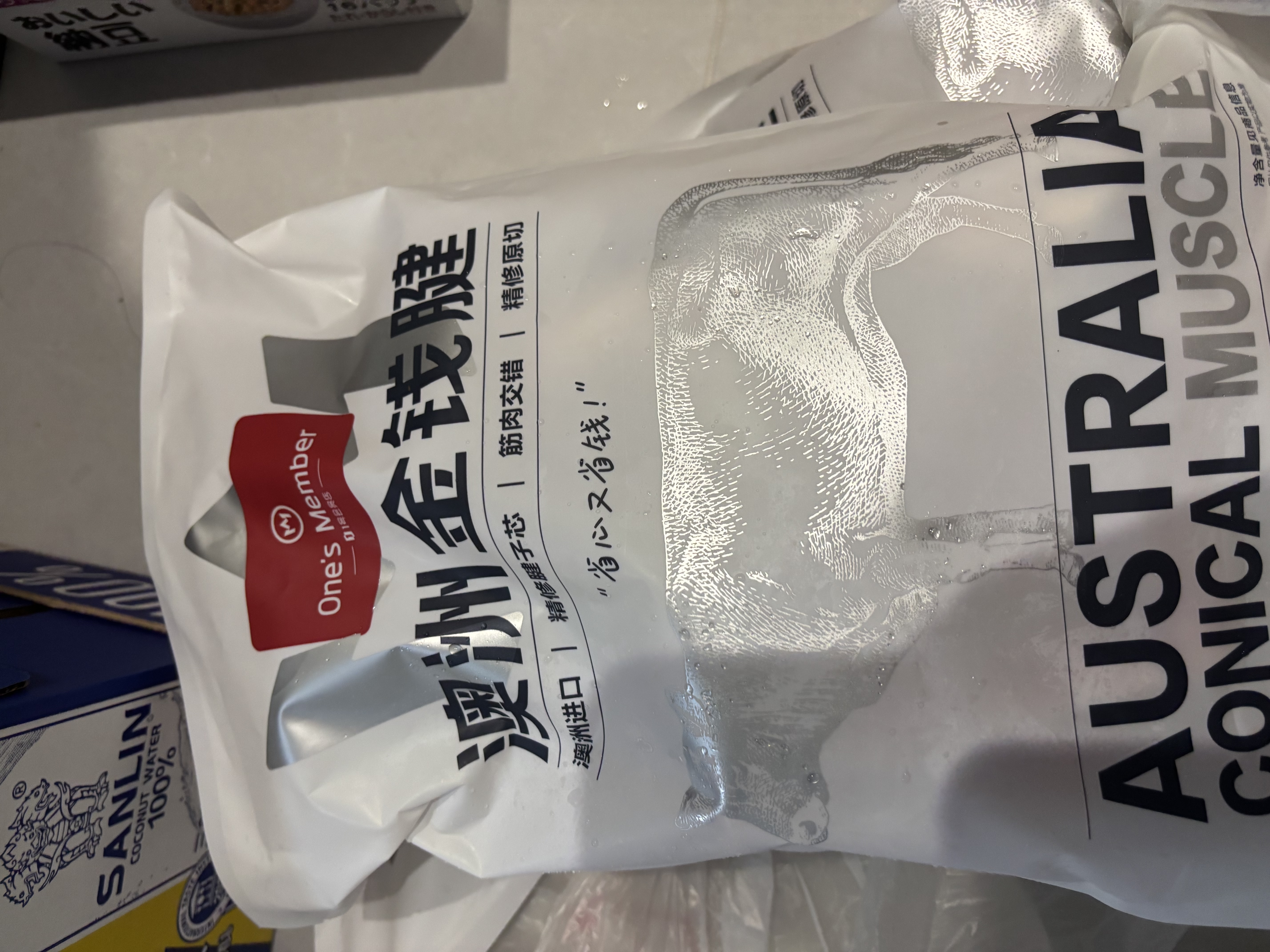 1号会员店（One's Member） 澳洲进口金钱腱  精修原切牛腱子肉 腱子芯 牛肉生鲜 净重2斤 实拍图