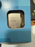 英特尔(Intel) i3-10105 10代 酷睿 处理器 4核8线程 单核睿频至高可达4.4Ghz 内置核显 盒装CPU 实拍图