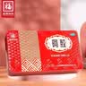 福胶 福牌阿胶 250g 补血滋阴 润燥止血 用于血虚萎黄 眩晕心悸 心烦不眠 肺燥咳嗽 实拍图