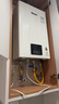 林内（Rinnai）13升燃气热水器零冷水两件套智慧恒温系列 全新升级CPU 黄金窄比13GD31+SG上门安装（JSQ26-GD31） 实拍图