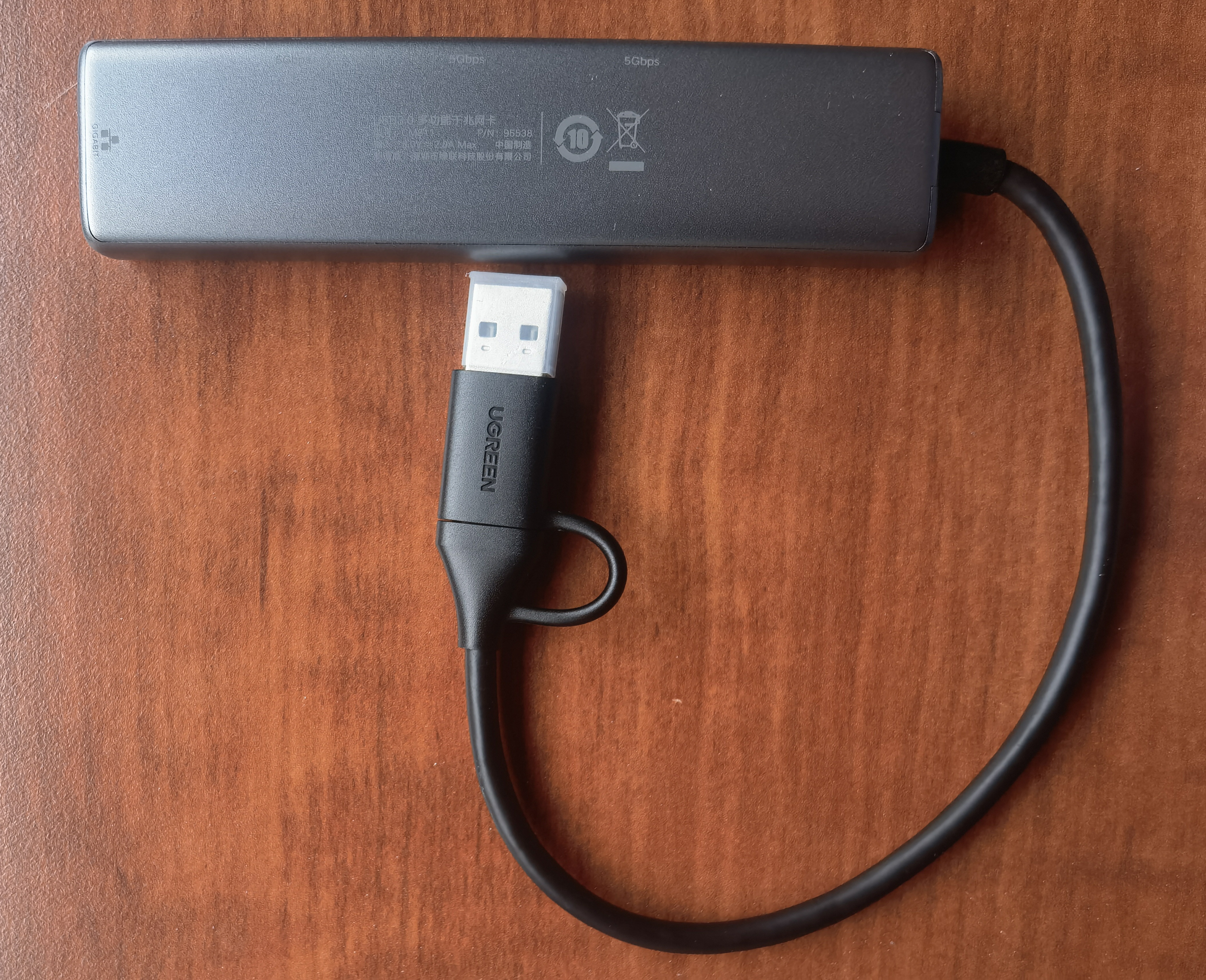 绿联USB3.0+Type-C转千兆网卡口扩展坞多接口扩展器分线器 网线转接头拓展坞转换器 适用台式机笔记本 实拍图