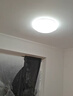 雷士（NVC）LED吸顶灯 现代简约卧室书房餐厅灯具语音智控圆形灯饰 实拍图