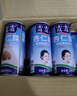 露露杏仁露240ml*15罐马年礼盒 实拍图