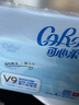 可心柔（COROU）抽纸 3层100抽*24包M码 婴儿柔纸巾保湿纸巾 云柔巾 乳霜纸 整箱 实拍图