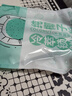 南国纯椰子粉120g(12包) 海南特产椰汁粉 生椰咖啡伴 实拍图