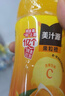 可口可乐（Coca-Cola）美汁源果粒橙橙汁果汁饮料 450ml*24瓶 整箱装 实拍图