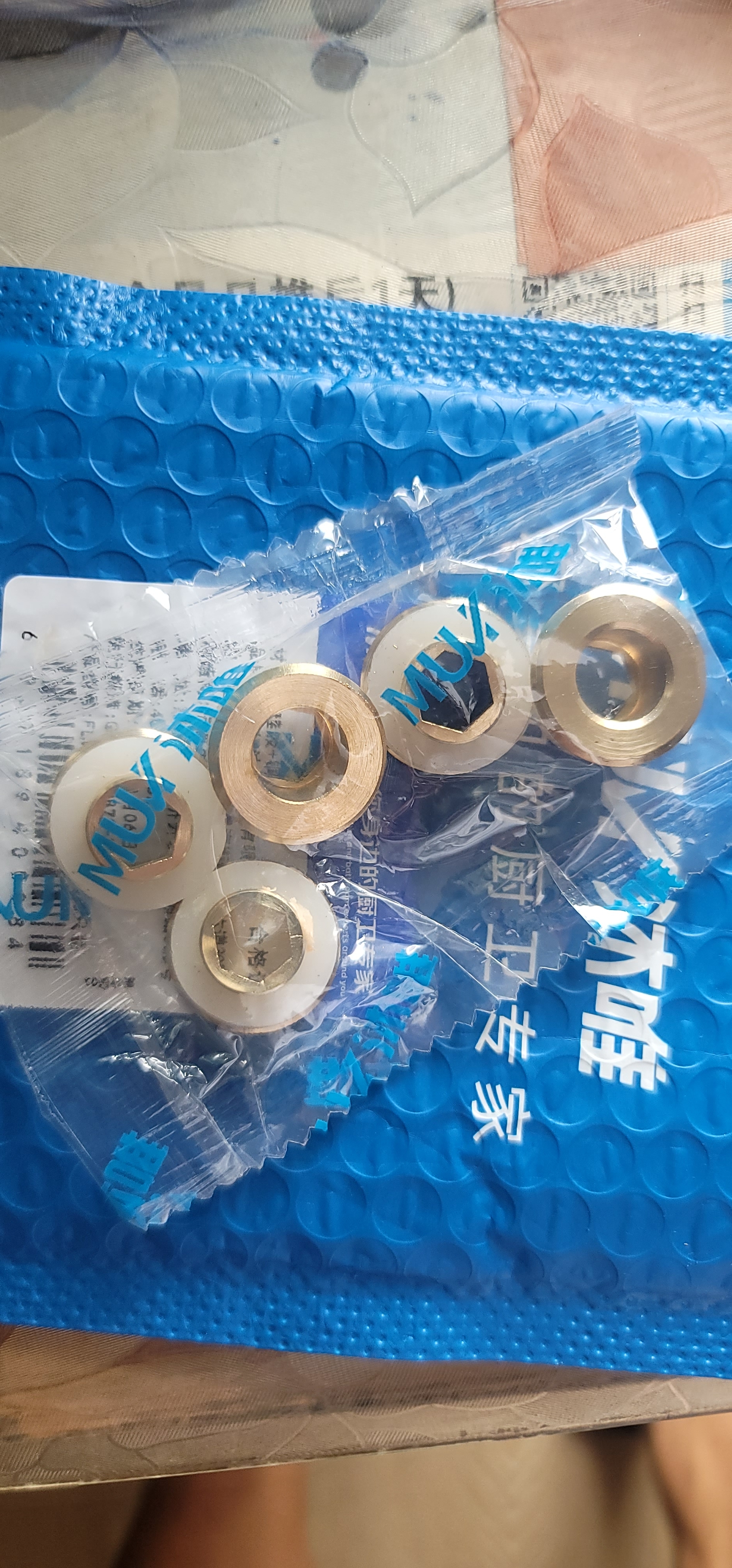 沐唯（muvi）水龙头角阀免生料带黄铜硅胶垫片4分防漏快速密封垫圈配件 实拍图